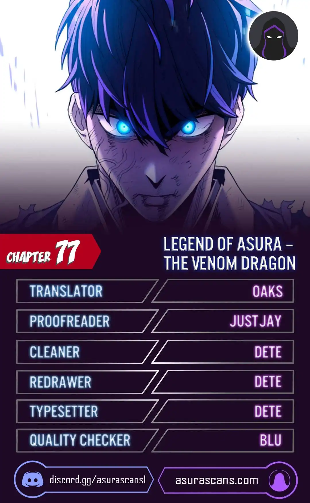 Poison Dragon: The Legend of an Asura Chapter 77 1